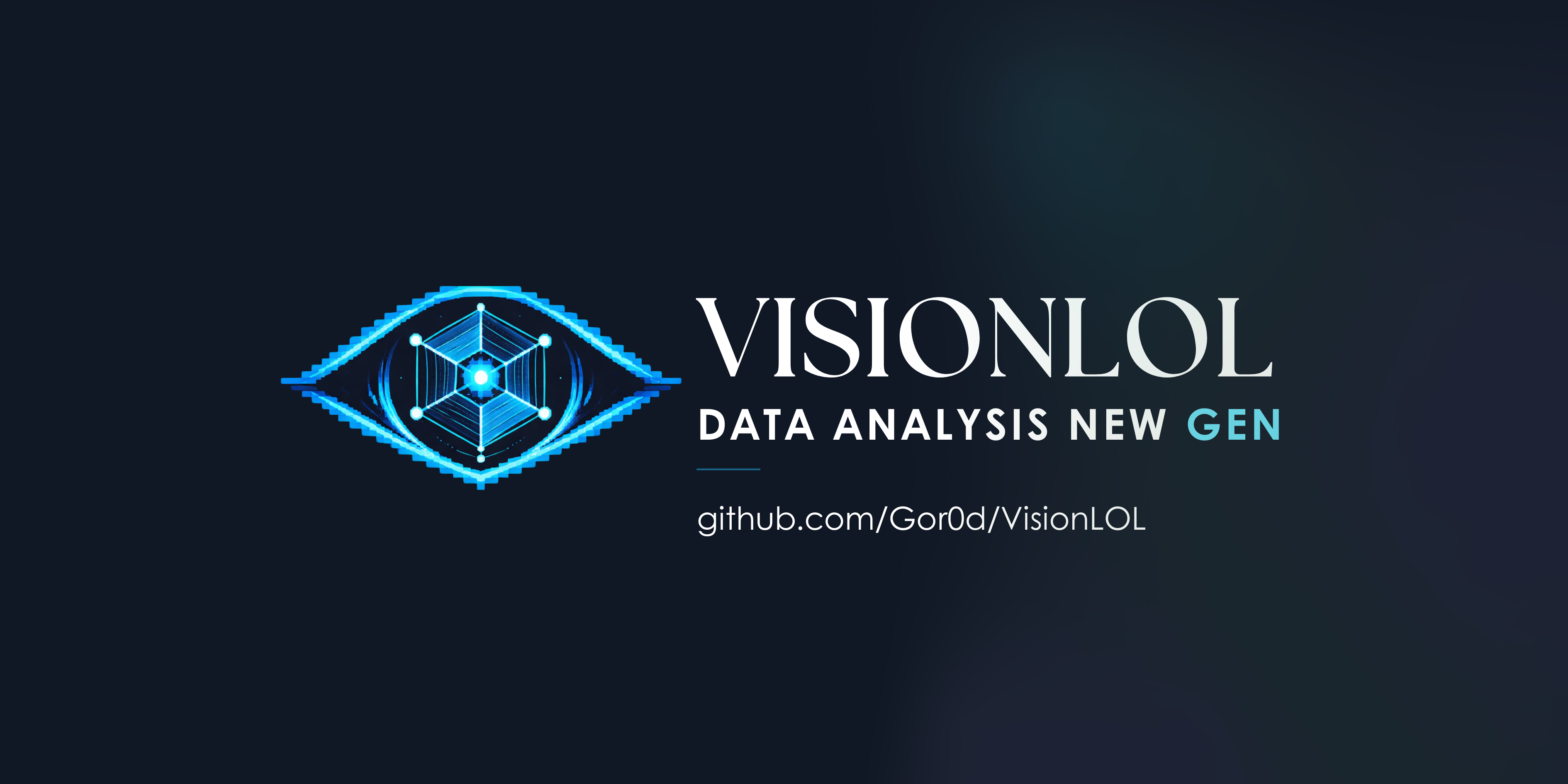VisionLOL interface